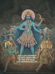 Kali God
